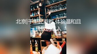 高颜值少妇 沉浸式享受爱爱 身材丰腴 自己扒着双腿被无套输出 内射