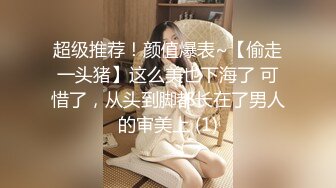  小陈头星选性感牛仔裤漂亮妹子 站立抬腿后入抱起来猛操