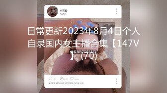 -你们要的绳缚视频