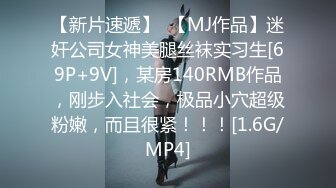 (中文字幕) [MIAA-351] 未婚妻永泽雪野的加班撒谎NTR每天都背着我被上司插入内射