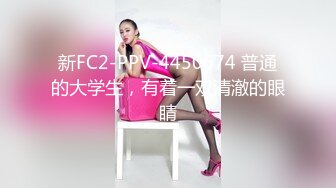 热门人妖 ·Ts妲己· ：男女通吃，操完贱狗又艹母狗，两全其美！