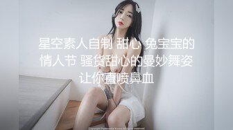 西安少妇后入有认证