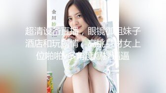 -横扫外围女 铁鸡巴猛男操175的爵士舞气质女神操了50分钟