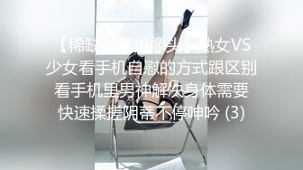 清纯卡哇伊18萝莉嫩妹 ，白色小吊带，厕所怼着小穴特写尿尿