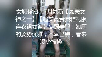 与情人激情自拍