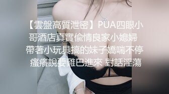 怒草朋友的01女友