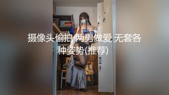 【自整理】P站KattyandDis 抓住女友的马尾 使劲后入她的大屁股  最新大合集【63V】 (26)