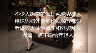 B站泼妇网红 借着直播到处骂人 美颜拉满自认仙女下凡 三观扭曲还认为自己正直 线下也是个疯婆子