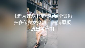 【新片速遞】  《吃瓜㊙️度云泄密》露脸才是王道❤️极品高颜值反差美女高材生 薛翊宁性爱图影泄密流出