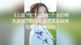 超人气女神【尤美】万元榜福利+天价私人定制