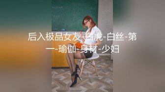 【自整理】P站Sweetbuttocks  勾引出租车司机 外卖员  按摩男技术 我的妻子每天都欲求不满 【NV】 (48)