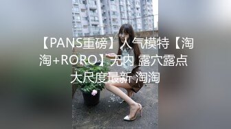 两广约单男夫妻日常