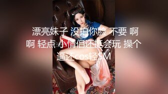 Ed Mosaic 群交多P淫乱 欧美翘臀女孩跟男伴说希望大干一场，男伴呼叫兄弟们出动。 5男2女大