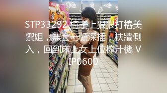 【极品泄密】齐齐哈尔刘丽琪等36位美女图影泄密