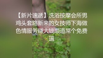 温柔的嫂子