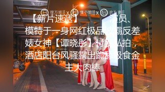 【极品稀缺??比女人还美】火爆精选优质九位美妖超美甄选 土豪大佬御用超美《女神》各种啪操 太美了 高清720P版