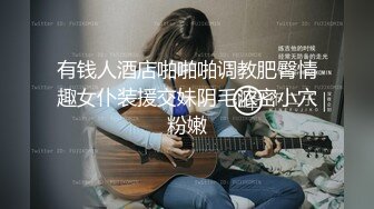 CC直播~极品御姐【白妖妖】2023年7月合集剪辑热舞~舌功了得【273V】 (271)