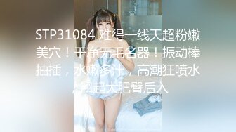 蜜桃影像传媒PeachMedia 买蜜桃抽女优 教你什麽叫做爱