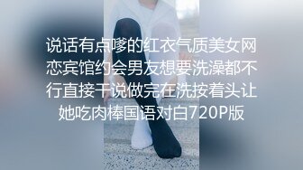 骚逼女顾客要求小哥做特殊服务，揉奶又摸逼的精油服务把少妇搞的淫水直流，内裤都湿透了大鸡巴各种抽插爆草