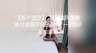 震撼福利超强乱伦》真实原创女大神记录与哥哥的乱伦生活，用她的原味内裤打飞机，下葯让哥哥肏她