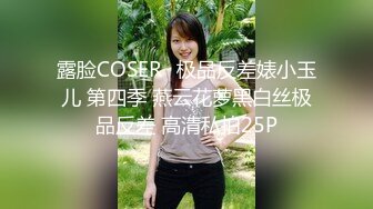 国产AV 天美传媒 TM0144 中出吸精小魅魔 丽萨Lisa