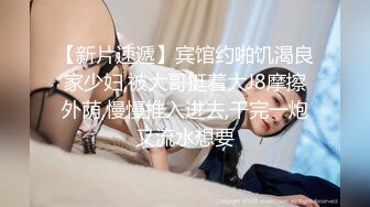 ✿纯欲小学妹✿反差清纯少女〖优咪〗SM调教、绳缚拘束、强制高潮、炮机、鞭打、性交超级淫荡小淫娃！