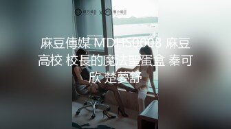 10/21最新 奶子到位一口能吃到自己奶头浪叫呻吟极度诱惑VIP1196