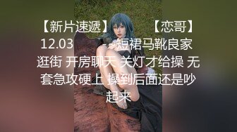 【新片速遞】  ✨【Stripchat】“啊~我出来了！”反差邻家小妹范女主播「jennyjoice」阴道塞跳蛋强制高潮全程淫叫