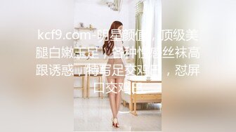 00后嫩妹被操哭了两女一男双女互舔，没怎么被开发过嫩妹，被操的啊啊叫，双女舌吻互舔奶子，假屌互相抽插