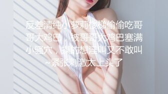 《顶级网红☀️重磅精品》露脸才是王道！万狼求档OnlyFans巅峰颜值极品巨乳反差女神natch解锁私拍~人美又骚活又好 (2)