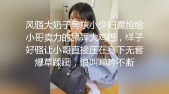 老婆黑色小高跟镜子前给我口交