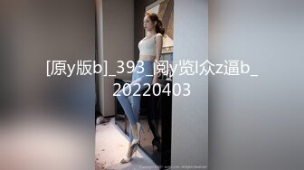  橘子大神酒店约炮19岁的美女大学生各种高难度姿势爆插最后射她一脸