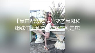 SWAG 幻想與未來的男友愛愛上集