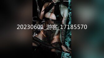 魔都美女淫语口交做爱