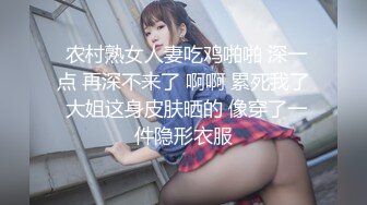 蜜桃影像PME130强奸心仪的爆乳女教师