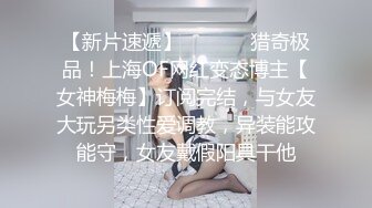 身材非常不错的美女做胸部按摩，第一次忍不住把给客人插进去了，极品巨乳！