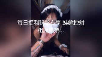 [juq-128] 僕を女手一つで育ててくれた、最愛の義姉が最低な友人に寝取られて… 向井藍