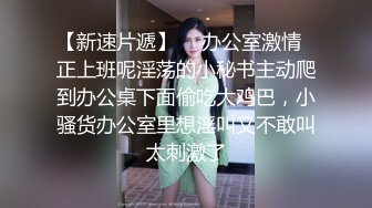 抖音老熟女 · 美玲姐 · 瘦弱的身板子，手指抠逼，爽得哇哇叫！