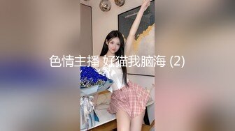 【新片速遞 】 想要爸爸抱！纯欲系天花板！顶级尤物美少女，漂亮大眼睛，多毛骚穴水嫩多汁，跳蛋塞入假屌猛捅