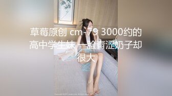  尤物级女神御姐 真会打扮啊 白皙肉体黑色衣服勾人性福，吊带裹胸往上一扒就舔吸奶子