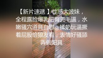 会所遇到极品阿姨