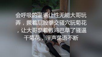  李总寻花，甜美漂亮的小姐姐，初出茅庐没经验，老江湖调教干逼玩高潮