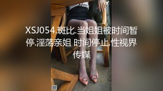 白富美露脸与富豪男日常性爱自拍流出 1V+126P