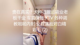 【下】网约色情按摩 小奶弟好嫩 淫荡身体周到服务～