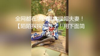  极品淫乱夫妻自拍铁杆梅西粉丝推特人类高质量淫乱夫妻小鲸鱼最新私拍