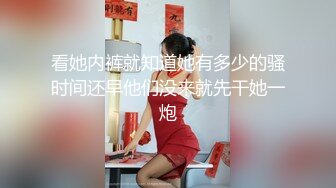 平安夜过来求操的大屁股熟女 疯狂后入肥臀