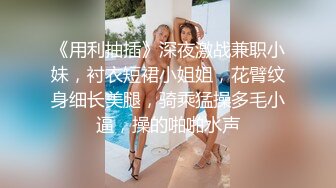 漂亮大奶美女 在沙发上被无套输出 这丰腴的身材真好 无毛鲍鱼肥嫩 真能喷 真能叫 内射一骚逼