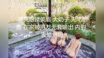 后入小媳妇