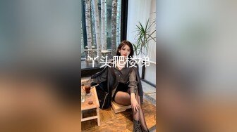 STP29648 小哥隔离酒店做核酸偶遇前女友 前女友的一对一情色采样，嘴与骚穴精液采集