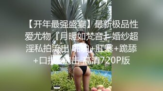 良家换妻泄密 这男的也太爽了吧